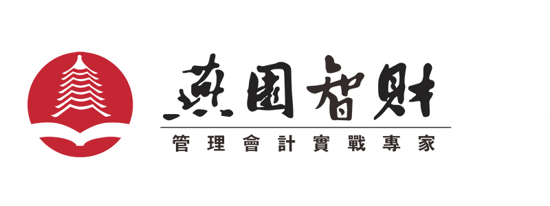 南通燕园企业管理咨询有限公司