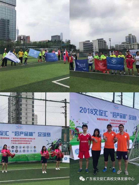 尼斯vs梅斯直播_尼斯vs梅斯免费在线高清直播_尼斯vs梅斯视频在线观看无插件