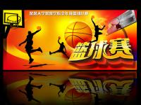 迈阿密国际VS波特兰伐木者直播_迈阿密国际VS波特兰伐木者免费在线高清直播_迈阿密国际VS波特兰伐木者视频在线观看无插件