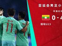 美因茨VS柏林联合直播_美因茨VS柏林联合免费在线高清直播_美因茨VS柏林联合视频在线观看无插件