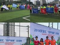 尼斯vs梅斯直播_尼斯vs梅斯免费在线高清直播_尼斯vs梅斯视频在线观看无插件