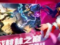 塞尔塔vs莱万特直播_塞尔塔vs莱万特免费在线高清直播_塞尔塔vs莱万特视频在线观看无插件